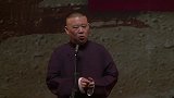 郭德纲单口相声，这里还涉及闹妖精了，也是够有意思的