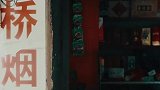 我走在记忆上，脚步被往事缠绕。历史总算留下一角