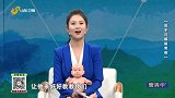大医本草堂-20230328-双手巧解肠胃病