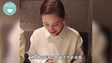 何超莲公开卡内余额，当着母亲面大方提男友，难道好事将近？