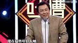 娱乐至死！明星带打手痛殴路人，娱乐圈如此猖獗？郭德纲所言非虚