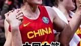 女篮世界杯第二名，厉害了