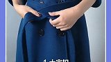 大衣绳子经典系法