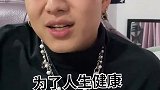 情侣问答第四弹！情侣日常真心话