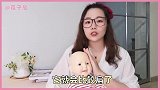 宝宝完美头型，应该怎么睡？