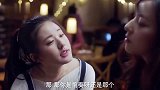 美女羡慕闺蜜上围由B变C，结果闺蜜说出妙招，美女狂笑不止