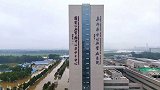 河南郑州：阜外华中心血管病医院遭围困，救援物资陆续送达