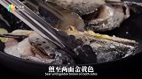 【日日煮】烹饪短片-秋葵豆腐三文鱼头汤