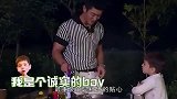 杜江为霍思燕洗脚，擦干还亲了一口，这个细节引发无数女生妒忌心