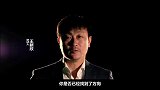 《2020，向阳》中超纪事录预告片 追光的你准备好了吗？