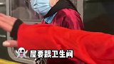 对不起大家，是我丢人了