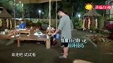 向往：陈赫黄磊沉迷童年游戏无法自拔，何炅打起纸片像小孩