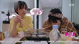 阚清子自曝吃方便面体重暴增到106斤，王文思秒说出原因！