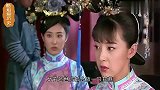 清朝女子死后，棺材中为何要放1根甘蔗？竟然还有学名