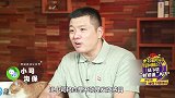 保障的疾病种类越多，重疾险就越好吗？这笔冤枉钱可不能花！