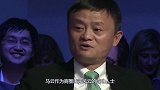 马云又出神预言：未来发展机会在农村！聪明人该选这3个行业