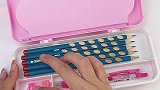 一眼就爱上的多功能流沙文具盒，收纳方便快捷，还可以当书架！