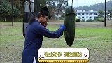 武当道长陈师行测试手力，冲拳断瓜，太厉害了