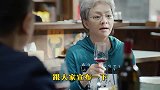 老太太都比你更懂时尚