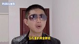 幽默段子：没点气势，都不好意思出门