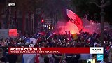 多年的等待！ 战胜比利时后法国民众疯狂庆祝