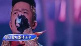 凤凰传奇火了！曾毅竟从头唱到尾，出道年的实力此刻终于爆发