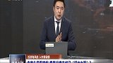 短期大盘将处于收敛三角形态，可以关注地产板块