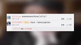 黄磊为何炅补刀式澄清：他年纪大但觉一点儿不少