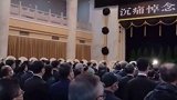 2021年5月24日上午，袁隆平院士遗体送别仪式在长沙举行。送别袁老，一路走好！