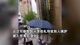 村干部回应女子称16口人遭投毒：警方已经介入，还需要化验