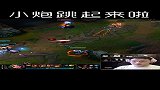 想不明白，为啥队友一直给我发撤退信号呢