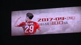 足协杯-17赛季-广州传奇热血郜林！   留给“郜林斯曼”的时间还有多少？-新闻