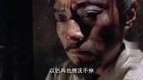《墨刑》本是上古五刑之一的肉刑，为何发展到如今变成一种潮流？