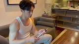飞轮海昔日受访片段被扒 惊觉辰亦儒才是“真瓜主”