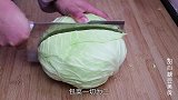包菜最简单好吃做法，酸辣脆爽又入味，原来包菜还能这样吃