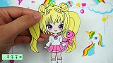 彩虹糖猫女孩纸娃娃手工，儿童创意手绘