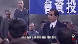 孙中山当年的建都想法，充满雄心壮志，放在今天依旧大胆前卫！