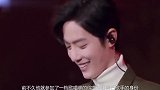 抱大腿!肖战太红出场引尖叫,那英搞笑示好送暖宝宝还帮洗衣服