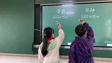 学霸VS学神，你学废了吗？