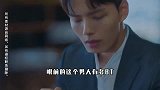存留于指尖的思念—你是我双目失明时唯一的光