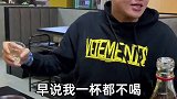 不要为了酒桌上的所谓情义，而透支自己身体