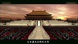 男人都有私房钱——古代皇帝也不例外