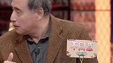张路：瓜迪奥拉还在用沃克可能是因为当年挽留他，有感情因素