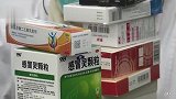 连花清瘟抬价监管出手！多家药企：全力保生产