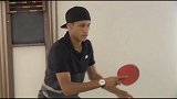 内少还会打乒乓球？19岁时曾亲自过招老爹 天赋一看便知