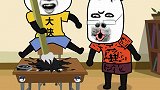 内容过于真实 一定要看到最后 沙雕 搞笑 你们认识他吗？