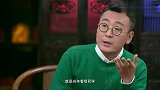 什么是检验渣男最好的试金石听听李玫瑾怎么说的，有道理