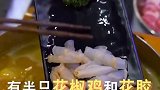 青岛最好吃的打边炉，港风十足