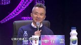 西安辣妈靓丽登台，深情演唱《真的爱你》，嗓音太动人丨妈妈咪呀