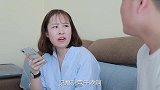 一分钟教会老公7个英语单词，真厉害！